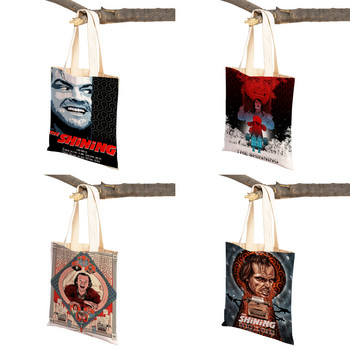 Καμβάς Γυναικεία Τσάντα Shopper Ταινία τρόμου The Shining Lady Shopping Bags Κλασικές ταινίες Επαναχρησιμοποιήσιμη Αναδιπλούμενη τσάντα ταξιδιού με κινούμενα σχέδια