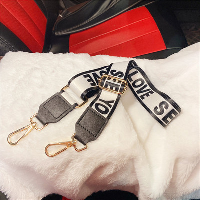 140 CM podesive naramenice za torbice Najlonske torbe za remen u boji Vješalica za remen Dodaci za torbice Ženske ukrasne ručke za torbe