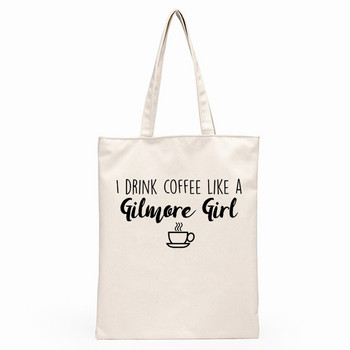 Gilmore Girls Graphic Cartoon Print Τσάντες αγορών Girls Fashion Casual Pacakge τσάντα χειρός