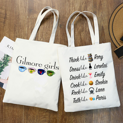 Gilmore Girls Graphic Cartoon Print Пазарски чанти Момическа модна ежедневна ръчна чанта