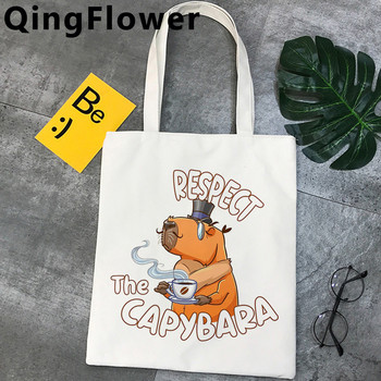 Capybara τσάντα αγορών shopper tote ανακύκλωση τσάντα μπόλσα βαμβακερή τσάντα παντοπωλείου σάκος καμπάς υφασμάτινη καμπάς αγορών