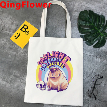 Capybara τσάντα αγορών shopper tote ανακύκλωση τσάντα μπόλσα βαμβακερή τσάντα παντοπωλείου σάκος καμπάς υφασμάτινη καμπάς αγορών