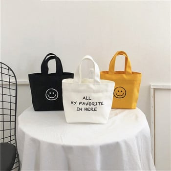 1 PC Κορεατικού στυλ Smile Face Mini τσάντα αγορών για γυναίκες Μόδα τσάντα κινητού τηλεφώνου Γυναικεία τσάντα Μικρές καθημερινές τσάντες αποθήκευσης