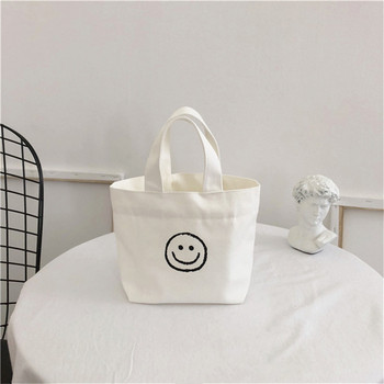 1 PC Κορεατικού στυλ Smile Face Mini τσάντα αγορών για γυναίκες Μόδα τσάντα κινητού τηλεφώνου Γυναικεία τσάντα Μικρές καθημερινές τσάντες αποθήκευσης