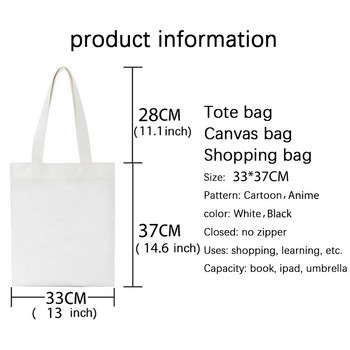 Τσάντα ώμου με μανιτάρια Καμβά τσάντα Harajuku Shopper Bag Fashion Casual καλοκαιρινές τσάντες ώμου Tote Shopper Bag Border Collie