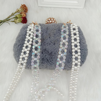 Απομίμηση Pearl Bag Strap λαβές ζώνης για γυναικεία τσάντα Αντικατάσταση τσάντα θήκης τσάντας φορητής ρητίνης Beads Chain chain εξαρτήματα