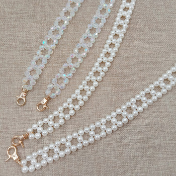 Απομίμηση Pearl Bag Strap λαβές ζώνης για γυναικεία τσάντα Αντικατάσταση τσάντα θήκης τσάντας φορητής ρητίνης Beads Chain chain εξαρτήματα