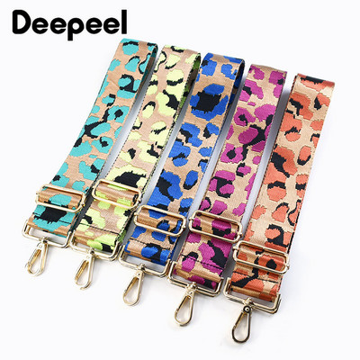 Deepeel 5 cm széles színes leopárd táskák pántpánt 80-130 cm állítható váll keresztben női kézitáska cseretáska kiegészítők