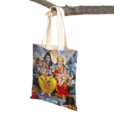 Shiva Ganesha multikas vabaaja naiste ostukott mõlemalt poolt India mütoloogia Korduvkasutatav lõuend tüdrukule reisikäekott õlakott