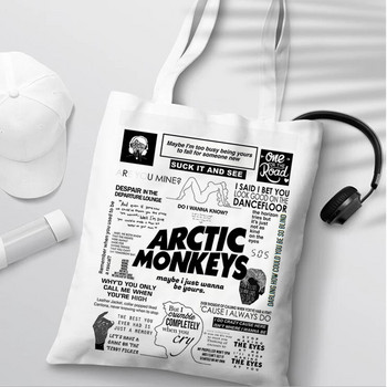 Τσάντα αγορών Arctic Monkeys Sound Wave Rock Band Τσάντα αγορών Canvas Shopper Fashion Τσάντα ώμου μεγάλης χωρητικότητας Τσάντα τσάντα παραλίας