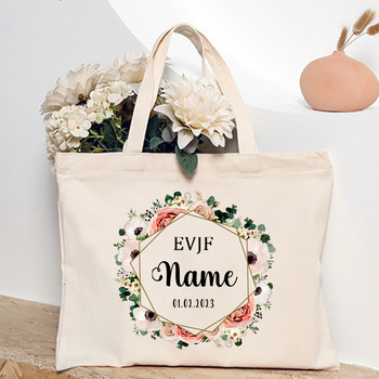 Εξατομικευμένες τσάντες EVJF Bridesmaid Tote Προσαρμοσμένο όνομα Maid of Honor Τσάντα ώμου Νυφική τσάντα Bachelorette Δώρα γάμου