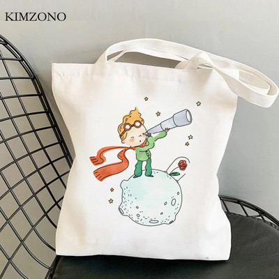 Пазарска чанта Little Prince рециклирана чанта bolsa bolsas de tela shopper платнена памучна чанта от плат ecobag sac tissu