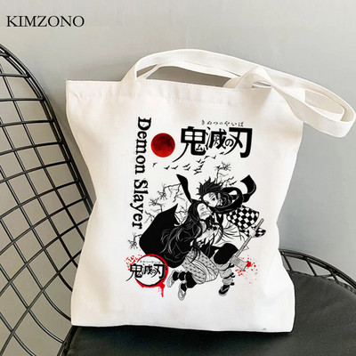 Demon Slayer Kimetsu No Yaiba iepirkumu soma tote bolsas de tela shopper džutas soma bolsa audekla soma reciclaje sacola iepirkšanās pasūtījuma