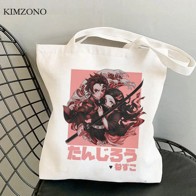 Demon Slayer Kimetsu No Yaiba iepirkumu soma tote bolsas de tela shopper džutas soma bolsa audekla soma reciclaje sacola iepirkšanās pasūtījuma