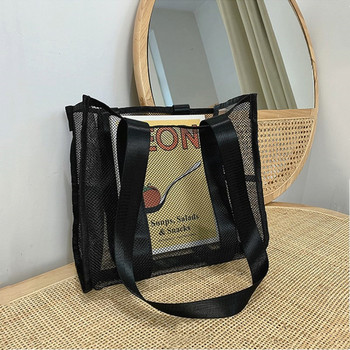 PURDORED 1 Pc Γυναικεία τσάντα Tote Mesh Επαναχρησιμοποιήσιμη Διαφανής Fashion One Shoulder Τσάντα παραλίας Mesh Hollow Shopping Bag Organizer