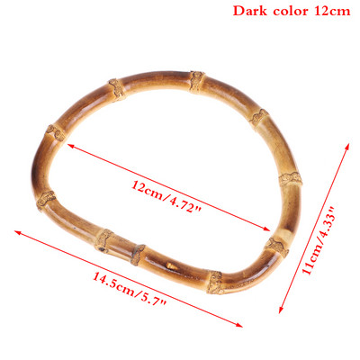 12cm/15cm Okrugla torba od bambusa Drvene ručke Ručno izrađena vintage zamjena za torbicu DIY dodaci za torbe Ručke za torbe
