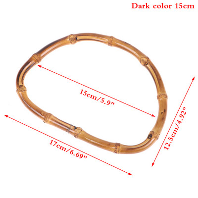 12cm/15cm Okrugla torba od bambusa Drvene ručke Ručno izrađena vintage zamjena za torbicu DIY dodaci za torbe Ručke za torbe