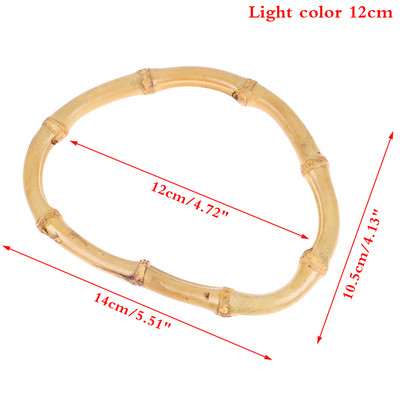 12cm/15cm Okrugla torba od bambusa Drvene ručke Ručno izrađena vintage zamjena za torbicu DIY dodaci za torbe Ručke za torbe