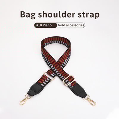 Torba u piano stilu Remen za nošenje Torba na rame Zamjenski remen za lanac Ženska torba Dodaci Širi podesivi Remen za sve vrste dodataka