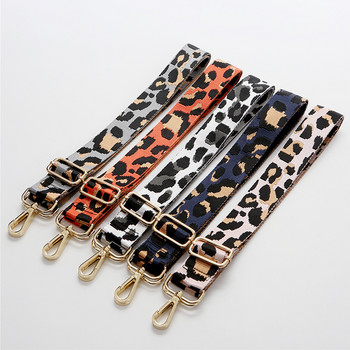 Leopard λουριά τσάντα Γυναικείες τσάντες ώμου Messenger ζώνη Ρυθμιζόμενη με φαρδύ λουράκι Εξάρτημα τσάντας Αξεσουάρ Γυναικείο λουράκι τσάντα χιαστί
