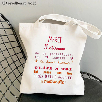Francia női táska Kawaii táska Harajuku bevásárlóvászon vásárlói táska Köszönöm Mistress vállas női táska tanári ajándék