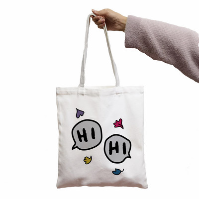 TORBA Heartstopper Leaves Funny Print Cool Ženska Shopper Bag Shopper Bijele Ženske modne shopping torbe na rame Tote bag, Drop Ship