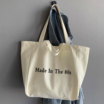 Shopping Bag Organizer Fashion Canvas Tote Bag Student Shoulder Bag 90s Years Series Μεγάλης χωρητικότητας Γυναικείες τσάντες 2022 Casual