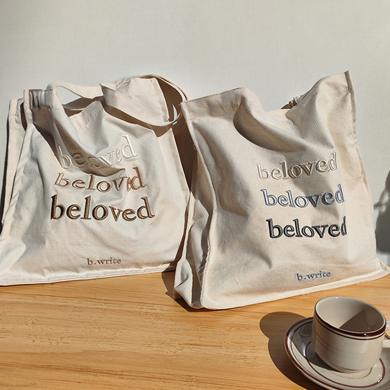 PURDORED 1 kom Nova ženska torba s gradijentnim tekstom Platnena torba za slobodno vrijeme preko ramena Torba za višekratnu kupovinu Školska torba za učenice