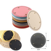 2 stílus, kerek aljú barkácsolás válltáskákhoz PU bőr kötőtáska alja Kézzel készített kézitáska kiegészítők Horgolt táska alja