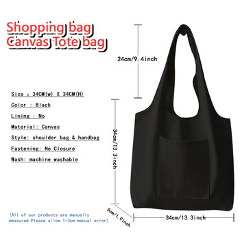 Γυναικεία τσάντα Trend Shopping Bag Τσάντα ώμου Casual Letter Μοτίβο αρχικού ονόματος Εκτύπωση τσάντα tote Τσάντα χειρός Commuter Γυναικεία γιλέκο τσάντα