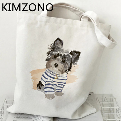 Kutya bevásárlótáska vásárló újrafelhasználható élelmiszerbolt bolsas de tela vászon bevásárlótáska sac cabas boodschappentas reciclaje sac toile