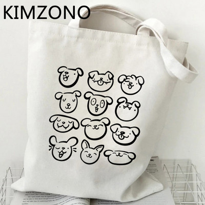 Kutya bevásárlótáska vásárló újrafelhasználható élelmiszerbolt bolsas de tela vászon bevásárlótáska sac cabas boodschappentas reciclaje sac toile