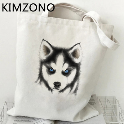 Kutya bevásárlótáska vásárló újrafelhasználható élelmiszerbolt bolsas de tela vászon bevásárlótáska sac cabas boodschappentas reciclaje sac toile