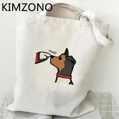 Kutya bevásárlótáska vásárló újrafelhasználható élelmiszerbolt bolsas de tela vászon bevásárlótáska sac cabas boodschappentas reciclaje sac toile