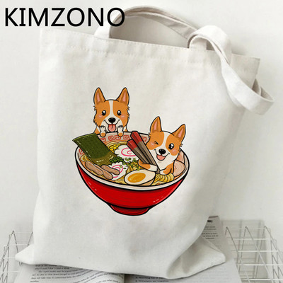 Kutya bevásárlótáska vásárló újrafelhasználható élelmiszerbolt bolsas de tela vászon bevásárlótáska sac cabas boodschappentas reciclaje sac toile