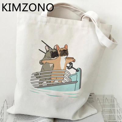 Kutya bevásárlótáska vásárló újrafelhasználható élelmiszerbolt bolsas de tela vászon bevásárlótáska sac cabas boodschappentas reciclaje sac toile