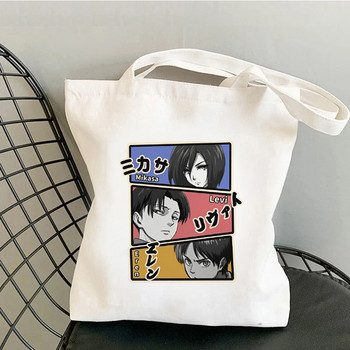 επίθεση στον τιτάνα Τσάντα αγορών Graphic Tote Harajuku shingeki No Kyojin Shopper Τσάντα Γυναικεία Καμβά Τσάντα ώμου Eco Μεγάλης χωρητικότητας