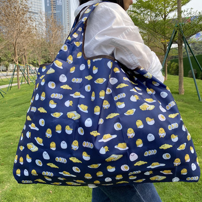 Daugkartinis pirkinių krepšys Maisto prekių krepšys Sulankstomas moteriškas pečių krepšys Plaunamas, patvarus, lengvas daugkartinis krepšys