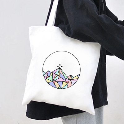 Dvor magle i bijesa Kuća vjetra ACOTAR Knjiga Noćni sud Mjesec Zvijezda Raspon krila Žene Platnene torbe na rame Pamučne torbe Ručna torba