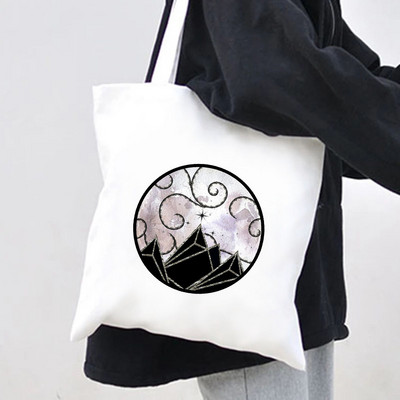 Dvor magle i bijesa Kuća vjetra ACOTAR Knjiga Noćni sud Mjesec Zvijezda Raspon krila Žene Platnene torbe na rame Pamučne torbe Ručna torba