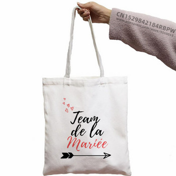 Evjf Future Mariee Canvas Black Team Bride Bachelorette Tote Τσάντες Harajuku Girl Tote Eco Shopper Τσάντες ώμου για γαμήλια πάρτι