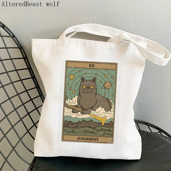 Γυναικεία τσάντα Shopper The Lovers cat Tarot Τσάντα Harajuku Shopping Canvas Shopper Τσάντα για κορίτσι Τσάντα Tote Shoulder Lady Bag