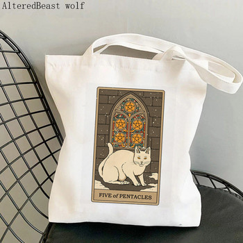 Γυναικεία τσάντα Shopper The Lovers cat Tarot Τσάντα Harajuku Shopping Canvas Shopper Τσάντα για κορίτσι Τσάντα Tote Shoulder Lady Bag