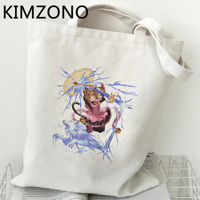 Sakura Card Captor bevásárlótáska újrafelhasználható élelmiszerbolt újrahasznosító táska vásárló vásárló bolso táska háló szőtt újrafelhasználható bolsa compra sacola