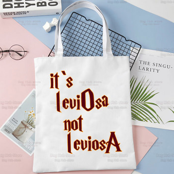 It\'s LeviOsa Not LeviosA Τσάντα ώμου εκτύπωσης καμβά για γυναίκες Τσάντες οικολογική επαναχρησιμοποιήσιμη τσάντα αγορών Vintage Fashion Τσάντα Ulzzang