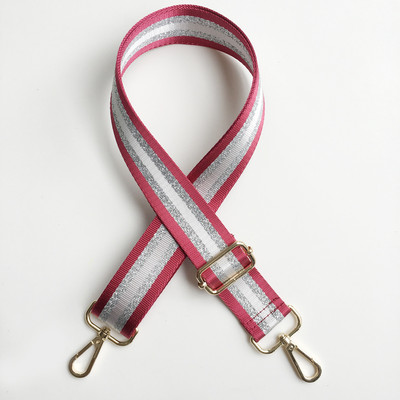 Prugasti remen za torbu Ženska torba za preko ramena Remen Podesivi široki remen Dio torbe Dodaci Ženska torba za kurirske torbe Remen