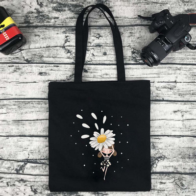 Női bevásárlótáska Vászon hordtáskák Újrafelhasználható élelmiszerbolt kézitáskák Eco összecsukható aranyos százszorszép sorozat mintás válltáskák