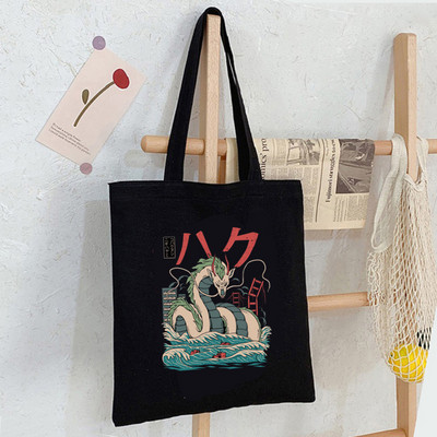 Anime Dragon Women Y2K Punk Canvas Krepšys Harajuku Shopper Didelės talpos moteriškas krepšys Vintažinis klasikinis pečių krepšys Rankinės dovanų krepšys