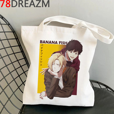 Banana Fish bevásárlótáska Élelmiszerbolt Vásárló Juta táska Bevásárló táska Vásárlás Újrafelhasználható Bolsa Compra Boodschappentas Sacolas