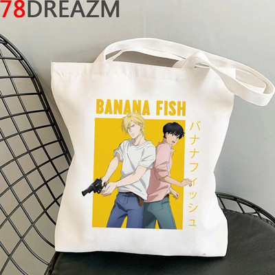 Banana Fish bevásárlótáska Élelmiszerbolt Vásárló Juta táska Bevásárló táska Vásárlás Újrafelhasználható Bolsa Compra Boodschappentas Sacolas